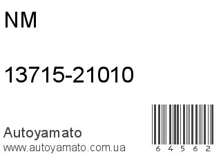 13715-21010 (NM)