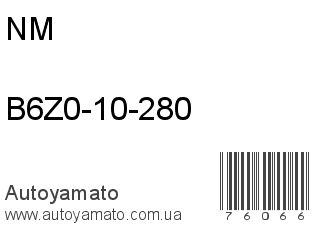 B6Z0-10-280 (NM)