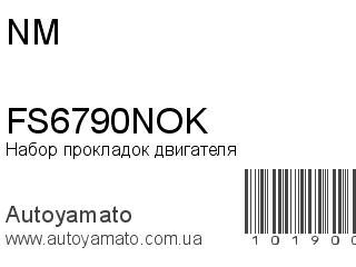 FS6790NOK (NM)
