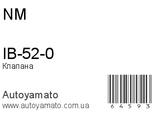 IB-52-0 (NM)