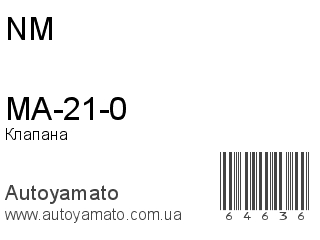 MA-21-0 (NM)