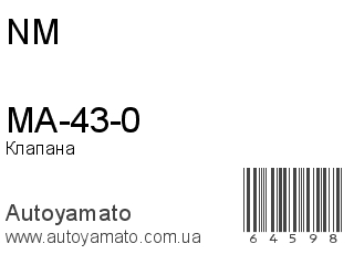 MA-43-0 (NM)