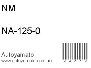 NA-125-0 (NM)