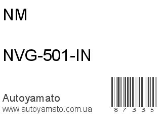 NVG-501-IN (NM)