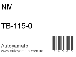 TB-115-0 (NM)