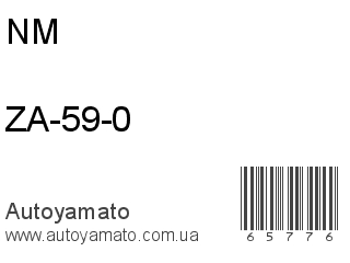 ZA-59-0 (NM)