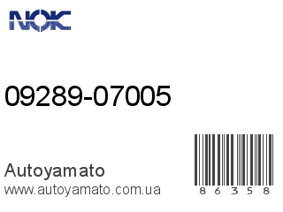 09289-07005 (NOK)