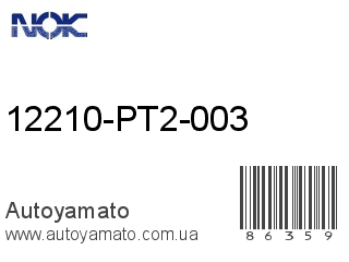12210-PT2-003 (NOK)