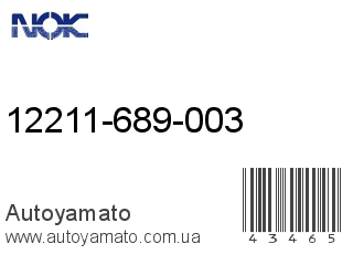 12211-689-003 (NOK)