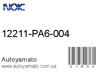 12211-PA6-004 (NOK)