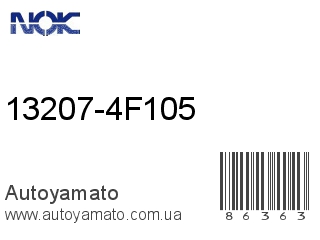 13207-4F105 (NOK)