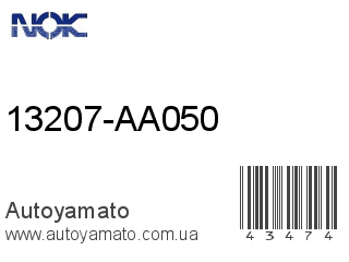13207-AA050 (NOK)