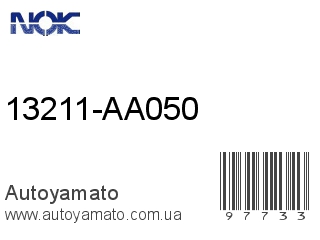 13211-AA050 (NOK)
