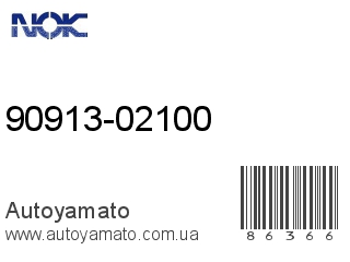 90913-02100 (NOK)