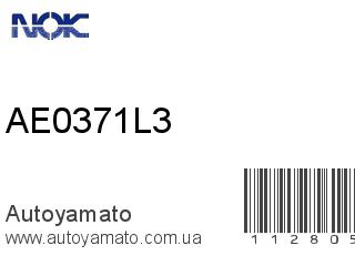 AE0371L3 (NOK)