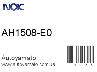 AH1508-E0 (NOK)