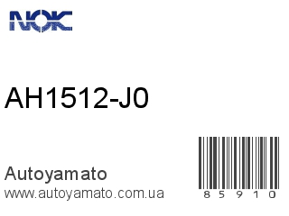 AH1512-J0 (NOK)