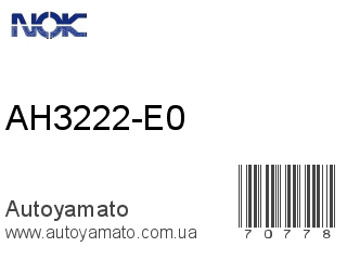 AH3222-E0 (NOK)