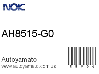 AH8515-G0 (NOK)