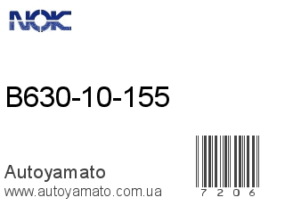 B630-10-155 (NOK)