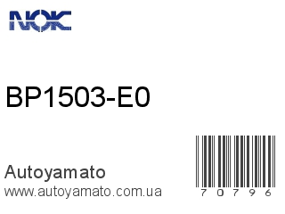 BP1503-E0 (NOK)