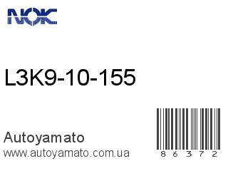 L3K9-10-155 (NOK)