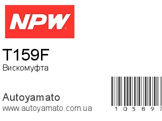 T159F (NPW)