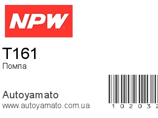 T161 (NPW)