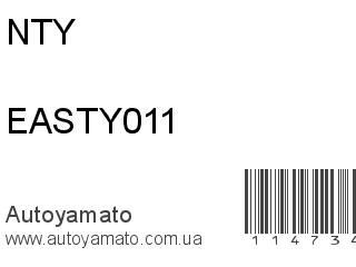 EASTY011 (NTY)