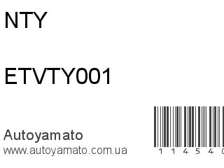 ETVTY001 (NTY)
