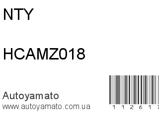 Датчик ABS HCAMZ018 (NTY)