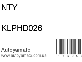 Подшипник ступицы KLPHD026 (NTY)