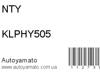 Подшипник ступицы KLPHY505 (NTY)