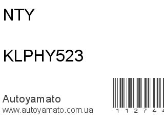 KLPHY523 (NTY)