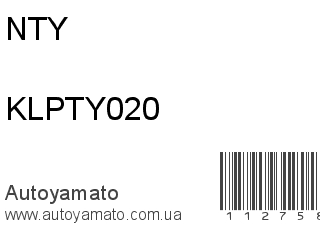 Подшипник ступицы KLPTY020 (NTY)