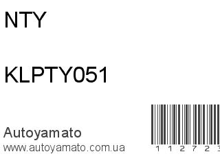 KLPTY051 (NTY)