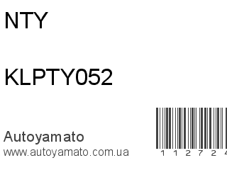 Ступица KLPTY052 (NTY)