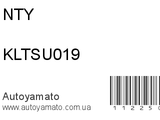 Подшипник ступицы KLTSU019 (NTY)