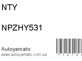 Граната NPZHY531 (NTY)