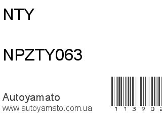 NPZTY063 (NTY)