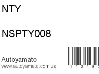 NSPTY008 (NTY)