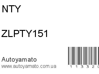 ZLPTY151 (NTY)