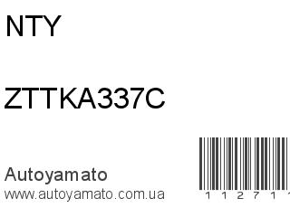 ZTTKA337C (NTY)