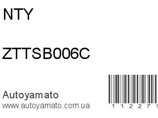 ZTTSB006C (NTY)