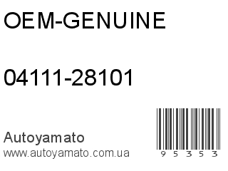 04111-28101 (OEM-GENUINE)