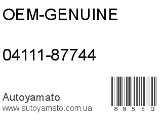 04111-87744 (OEM-GENUINE)