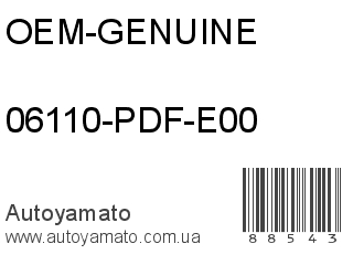 06110-PDF-E00 (OEM-GENUINE)