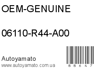 06110-R44-A00 (OEM-GENUINE)