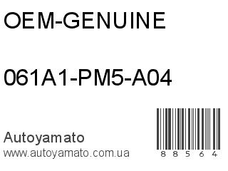 061A1-PM5-A04 (OEM-GENUINE)