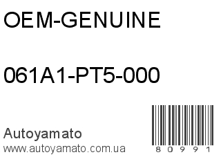 061A1-PT5-000 (OEM-GENUINE)